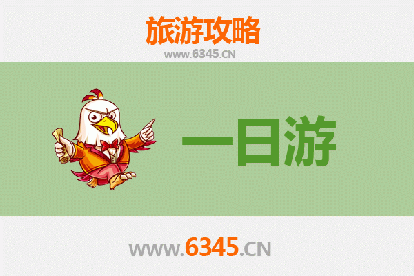娄底新化自驾一日游攻略：探秘梅山文化，畅游山水画卷